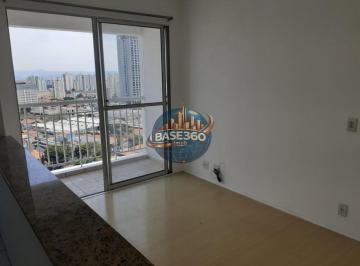Foto 32 · Apartamento à venda em São Paulo-SP, Alto da Mooca: 2 quartos, 1 sala, 1 banheiro, 1 vaga, 46m² de á