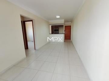Apartamento · 67m² · 2 Quartos · 2 Vagas · Apartamento para alugar no Edifício Beatriz em Piracicaba