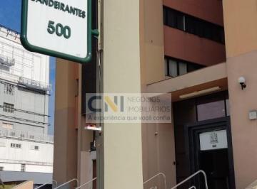 Centro Comercial Bandeirantes · Centro Comercial Bandeirantes