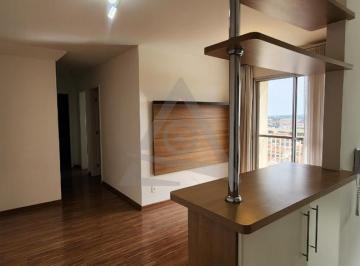 Apartamento · 53m² · 2 Quartos · 1 Vaga · Apartamento à venda em Campinas, Jardim Aurélia, com 2 quartos, com 53 m², Edifício Allegro