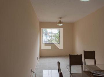 Apartamento · 76m² · 2 Quartos · 1 Vaga · Apartamento para Aluguel - Jardim das Bandeiras, 2 Quartos,  76 m² - Campinas