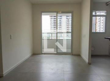 Apartamento · 47m² · 2 Quartos · Apartamento à Venda - São Cristóvão, 2 Quartos,  47 m² - Rio de Janeiro