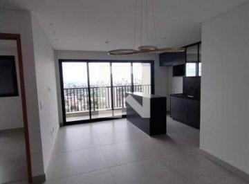 Apartamento · 73m² · 2 Quartos · 1 Vaga · Apartamento à Venda - Jardim Atlântico , 2 Quartos, 73 m² - Goiânia