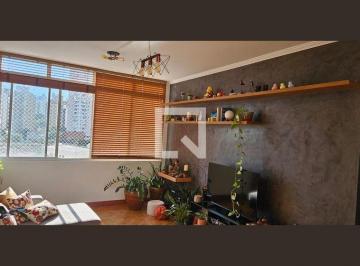 Apartamento · 99m² · 2 Quartos · 1 Vaga · Apartamento à Venda - Centro, 2 Quartos,  99 m² - Campinas