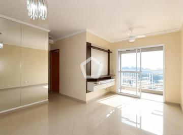 Apartamento · 73m² · 3 Quartos · 1 Vaga · Avenida Dom Azeredo Coutinho, 519 - Jardim Vila Formosa