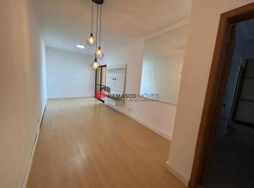 Apartamento · 75m² · 2 Quartos · 1 Vaga · Apartamento em Nova Gerty