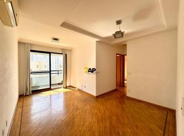 Apartamento · 60m² · 2 Quartos · 2 Vagas · Apartamento para locação na Vila Andrade, São Paulo-SP: 2 quartos, 2 salas, 1 banheiro, 2 vagas de g