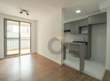 Apartamento · 64m² · 2 Quartos · 1 Vaga · Apartamento com 2 dormitórios à venda, 64 m² por R$ 750.000 - Botafogo - Campinas/SP