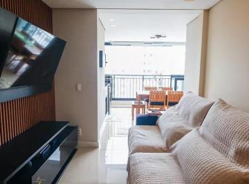 Apartamento · 89m² · 3 Quartos · 2 Vagas · Apartamento à Venda em Santo Amaro 89m²com 3 Quartos sendo 1 Suíte , 2 Vagas de Garagem - por R$ 1.2
