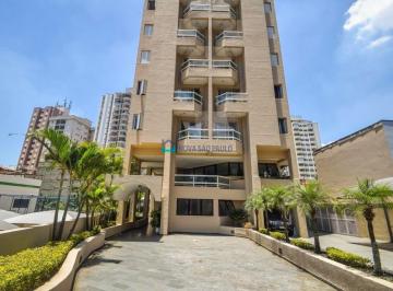 Apartamento · 53m² · 2 Quartos · 1 Vaga · Apartamento Mobiliado, Andar Alto, Varanda, planejado,1 Vaga, Lazer! 750m, 8 min a pé Metrô Sta.Cruz