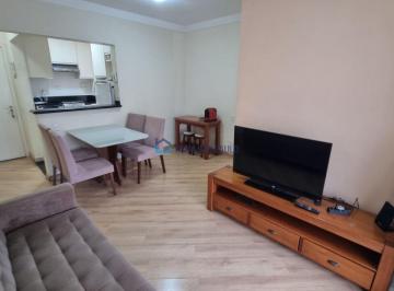 Apartamento · 56m² · 2 Quartos · 2 Vagas · Apartamento 2 Quartos, andar alto,varanda,suíte, 2 Vagas, lazer !10 min a pé Metrô Pça. Arvore
