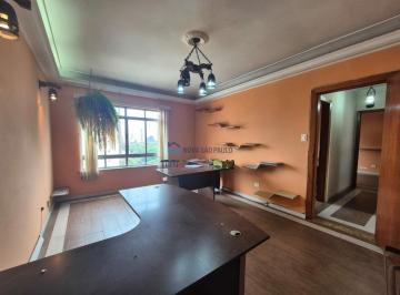 Apartamento · 75m² · 3 Quartos · 1 Vaga · Apartamento à venda 2 quartos 1 vaga na Aclimação