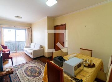 Apartamento · 70m² · 2 Quartos · 1 Vaga · Apartamento à Venda - Vila Clementino, 2 Quartos, 70 m2