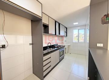 Apartamento · 57m² · 2 Quartos · 1 Vaga · Apartamento 02 quartos - Próximo Av Arquiteto Nildo Ribeiro da Rocha