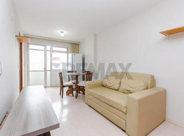 Apartamento · 12m² · 1 Quarto · 1 Vaga · APARTAMENTO CENTRAL 1 QUARTO/VAGA COBERTA