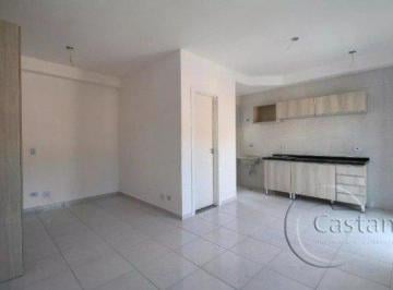 Apartamento · 30m² · 1 Quarto · Apartamento em Mooca