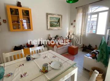 Apartamento · 46m² · 2 Quartos · 1 Vaga · Apartamento 02 quartos no Santa Teresa