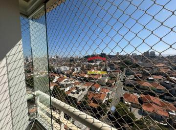 Apartamento · 45m² · 2 Quartos · 1 Vaga · OPORTUNIDADE ! AGENDE SUA VISITA !!