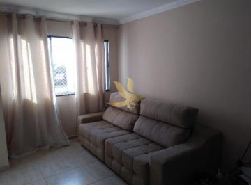 Apartamento · 50m² · 2 Quartos · 1 Vaga · Apartamento de 2 Dormitórios à Venda