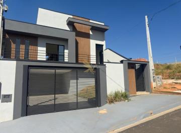 Casa · 162m² · 3 Quartos · 2 Vagas · Casa com 1 suíte à venda, quintal espaçoso, espaço gourmet e 3 quartos em Campin