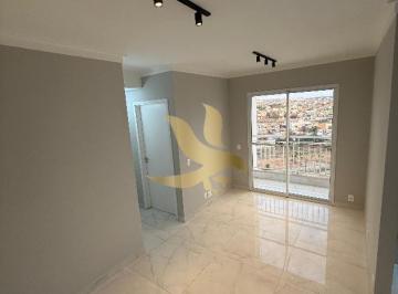 Apartamento · 61m² · 2 Quartos · 1 Vaga · Apartamento de 61 m² com 2 quartos à venda no Jardim do Lago em Campinas