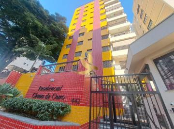 Apartamento · 117m² · 3 Quartos · 2 Vagas · Apartamento à venda com 3 dormitórios e 117m² Cambuí - Campinas SP