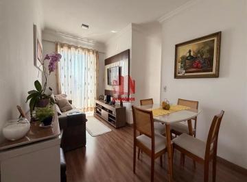 Apartamento · 50m² · 2 Quartos · 1 Vaga · Apartamento Lauzane Paulista São Paulo/SP