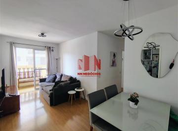 Apartamento · 60m² · 2 Quartos · 1 Vaga · Apartamento Lauzane Paulista São Paulo/SP