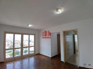 Apartamento · 57m² · 1 Quarto · 1 Vaga · Apartamento Lauzane Paulista São Paulo/SP