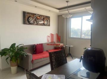 Apartamento · 50m² · 2 Quartos · 1 Vaga · Apartamento Vila Roque São Paulo/SP