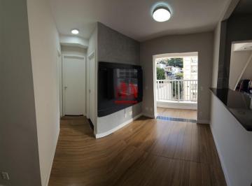 Apartamento · 43m² · 2 Quartos · 1 Vaga · Apartamento Vila Guaca São Paulo/SP