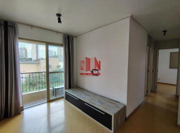 Apartamento · 60m² · 3 Quartos · 1 Vaga · Apartamento Imirim São Paulo/SP