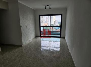 Apartamento · 72m² · 3 Quartos · 2 Vagas · Apartamento Vila Mazzei São Paulo/SP