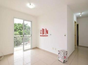 Apartamento · 70m² · 2 Quartos · 1 Vaga · Apartamento Vila Guilherme São Paulo/SP