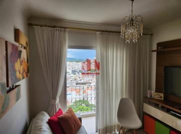 Apartamento · 56m² · 2 Quartos · 1 Vaga · Apartamento Lauzane Paulista São Paulo/SP