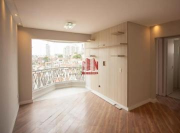 Apartamento · 60m² · 2 Quartos · 1 Vaga · Apartamento Vila Guaca São Paulo/SP