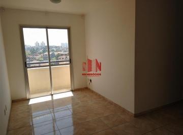 Apartamento · 49m² · 2 Quartos · 1 Vaga · Apartamento Vila Roque São Paulo/SP