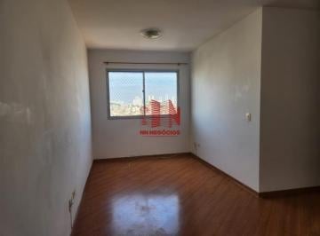 Apartamento · 60m² · 3 Quartos · 1 Vaga · Apartamento Vila Basileia São Paulo/SP