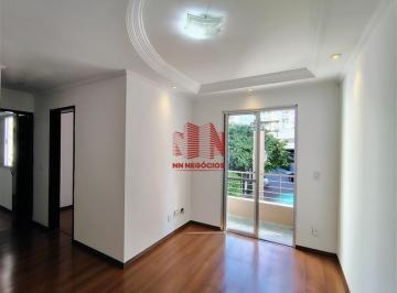 Apartamento · 50m² · 2 Quartos · 1 Vaga · Apartamento Vila Amélia São Paulo/SP