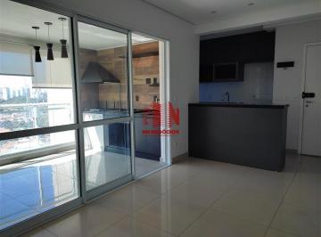 Apartamento · 72m² · 2 Quartos · 1 Vaga · Apartamento Lauzane Paulista São Paulo/SP