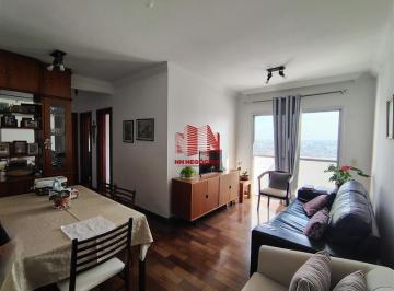 Apartamento · 60m² · 2 Quartos · 2 Vagas · Apartamento Lauzane Paulista São Paulo/SP