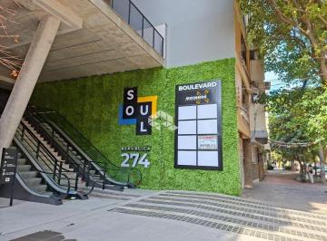 Apartamento · 28m² · 1 Quarto · 1 Vaga · Kitnet / JK / Studio 1 dorm à venda Rua da República, Cidade Baixa - Porto Alegre
