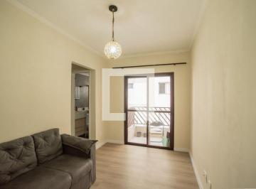Apartamento · 53m² · 2 Quartos · 1 Vaga · Apartamento à Venda - Chácara Inglesa, 2 Quartos, 53 m2