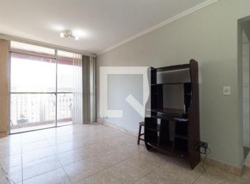 Apartamento · 55m² · 2 Quartos · 1 Vaga · Apartamento à Venda - Jardim São Savério, 2 Quartos, 55 m2