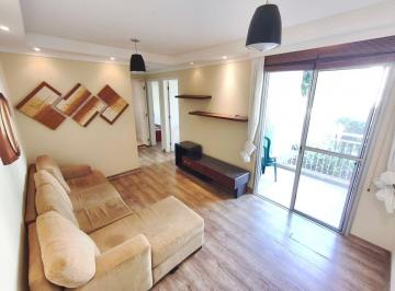 Apartamento de 2 quartos, Cotia · OPORTUNIDADE! Apartamento 2 Quartos | Varanda | Lazer Completo | Bosque Clube Cotia