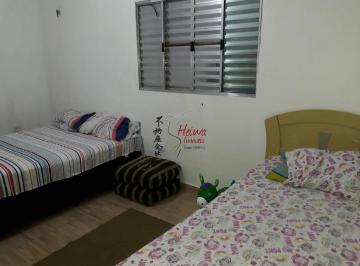 Casa · 150m² · 2 Quartos · 2 Vagas · Casa à venda no Parque Nações Unidas – R$ 250 mil
