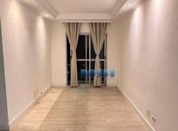 8121e5e44600b553aae01ef7e93e9c40ee1b024a · Apartamento com 3 dormitórios à venda, 67 m² por R$ 420.000,00 - Vila Prudente (Zona Leste) - São Pa