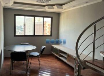 5eb803f6b7392c0ea42bea4ebb69c7a2bfb0de5d · Cobertura com 3 dormitórios à venda, 178 m² por R$ 900.000,00 - Fundação - São Caetano do Sul/SP