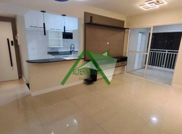 Apartamento de 2 quartos, São Caetano do Sul · Apartamento com Sacada Gourmet, Suíte com Closet e 2 Vagas em Condomínio com Lazer Completo!