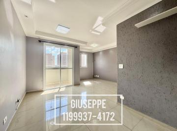 Apartamento de 3 quartos, São Paulo · Apartamento a venda 70 metros com 3 quartos 1 suíte Jd Bonfiglioli FL62